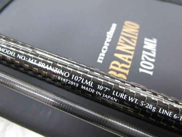 モアザンブランジーノ 107LML