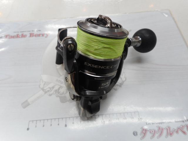 SHIMANO - 12エクスセンス ci4+ 4000S 新品未使用品 12エクスセンスCI4+ 4000XGS｜＠ベリーネット 日本最大新品中古