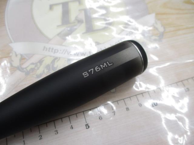 23ディアルーナ S76ML｜＠ベリーネット 日本最大新品中古釣具WEB