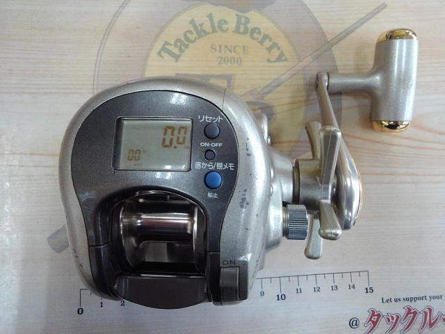 スーパータナセンサーZ 200W