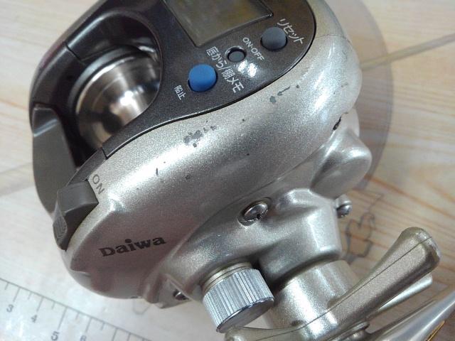 スーパータナセンサーZ 200W