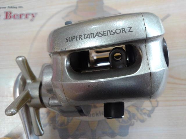 スーパータナセンサーZ 200W