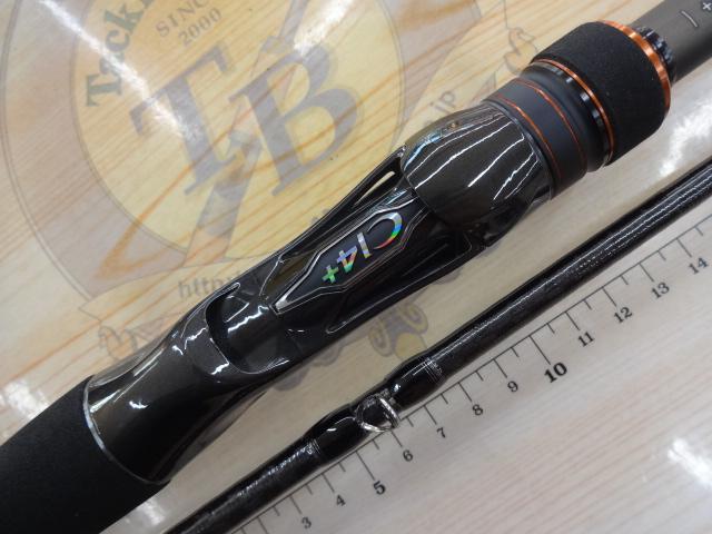 ハードロッカーSS B810MH+ シマノ ハードロッカー SS B810MH+ (ロッド・釣竿) 価格比較