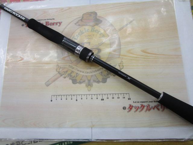 ハードロッカー S76M｜＠ベリーネット 日本最大新品中古釣具WEB