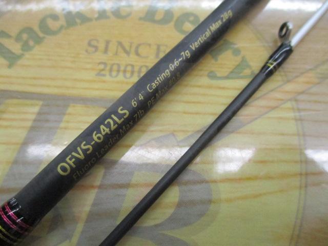 アブガルシア オーシャンフィールド バーチカルコンタクト バチコン