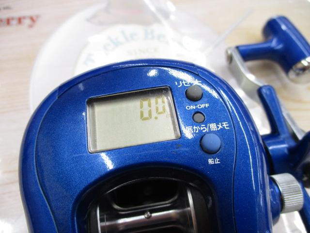 スーパータナセンサー 300CP｜＠ベリーネット 日本最大新品中古