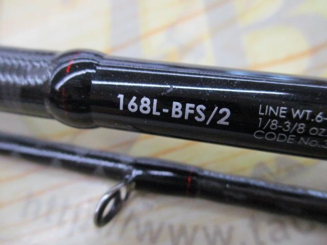ゾディアス 168L-BFS/2｜＠ベリーネット 日本最大新品中古釣具
