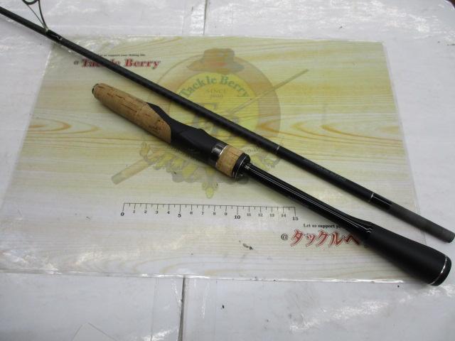 22エクスプライド 264M+｜＠ベリーネット 日本最大新品中古釣具