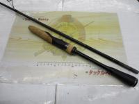 22エクスプライド 264M+