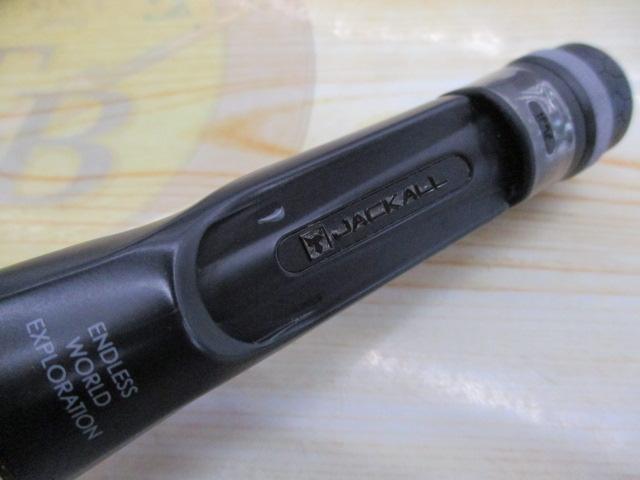 リボルテージ RVⅡ-C67MH+