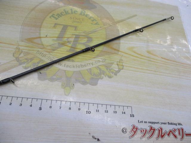 リボルテージ RVⅡ-C67MH+