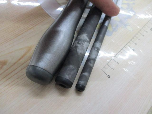 20スピンパワー 405DX+