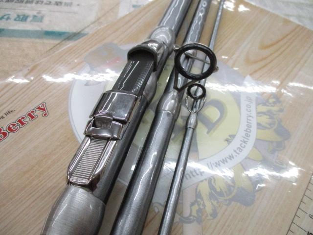 20スピンパワー 405DX+