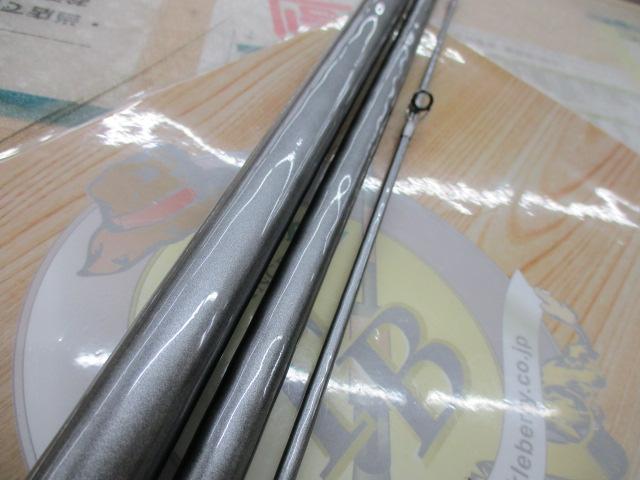 20スピンパワー 405DX+