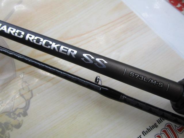 ハードロッカーSS S73L/M-S｜＠ベリーネット 日本最大新品中古
