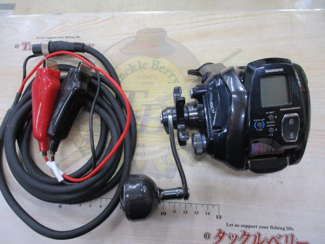 20 フォースマスター 601 fishing-sagamiya_4969363041555