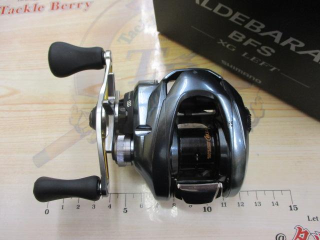 22アルデバランBFS XG LH