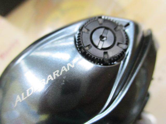 22アルデバランBFS XG LH