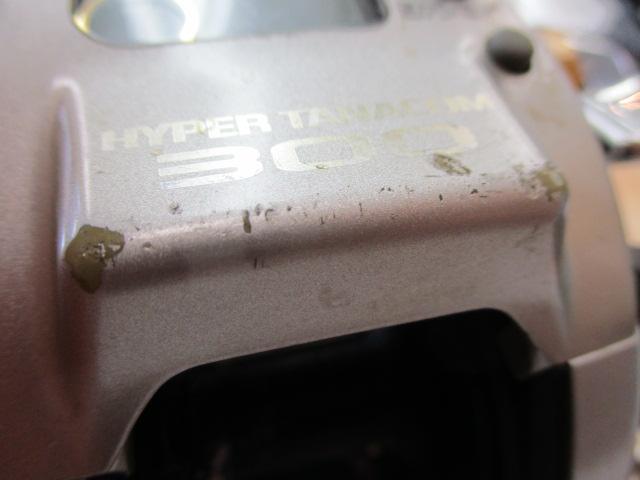 ハイパータナコン 300