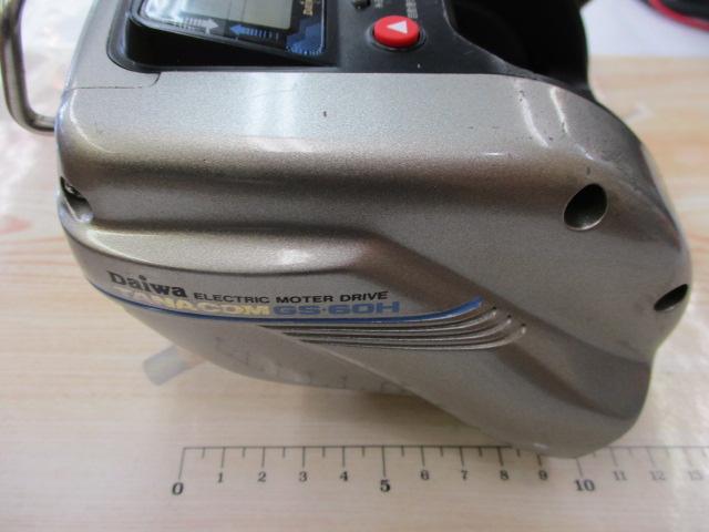 タナコン GS-60H 上向き