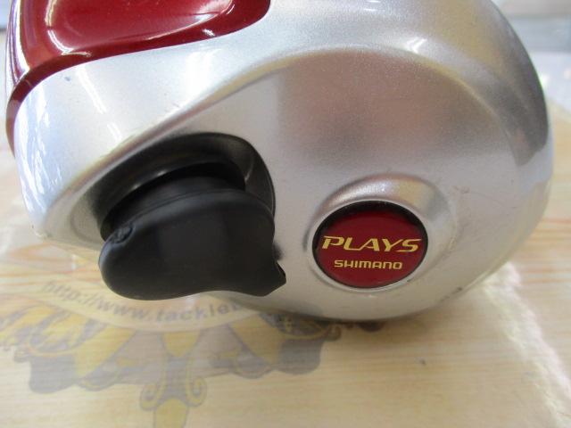 09電動丸 4000プレイズ