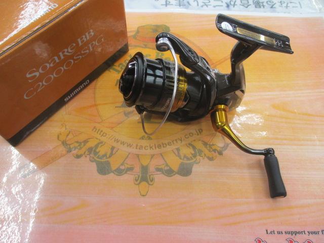 22ソアレBB C2000SSPG｜＠ベリーネット 日本最大新品中古釣具WEB