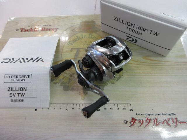 21 ジリオン SV TW 1000H ダイワ】 21ジリオン SV TW 1000H DAIWA ZILLION | スプール