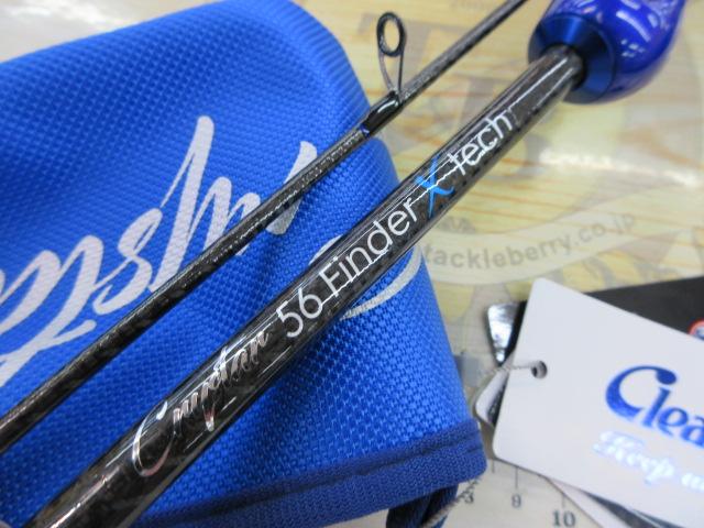 クリスター 56ファインダークロステック