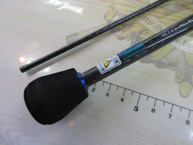 クリスター 55BF-master