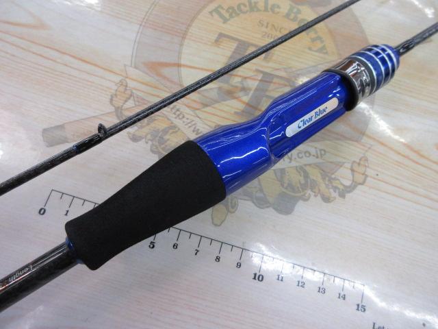 クリスター55BF-master極上 Crystar55BF-master | アジング - ClearBlue -