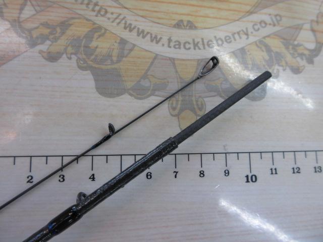 クリスター 55BF-master