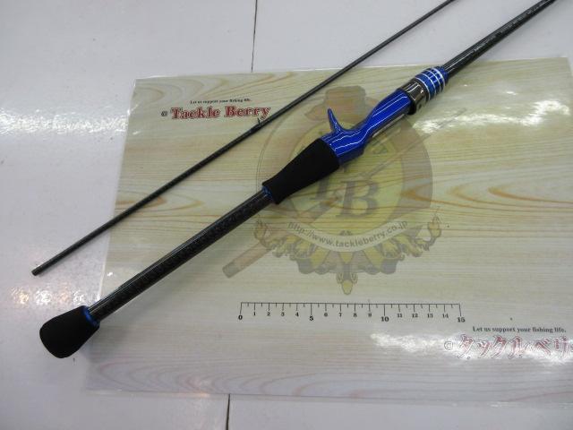 クリスター 63BFプレミア｜＠ベリーネット 日本最大新品中古釣具WEB