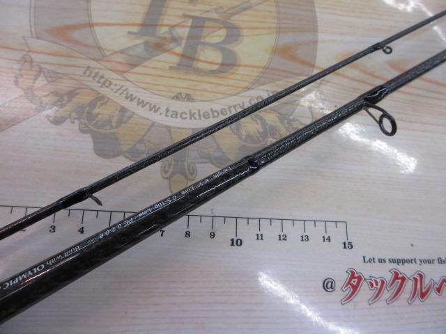 クリスター 63BFプレミア