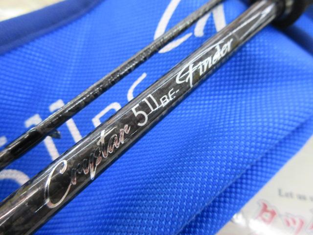 クリスター 511BFファインダー