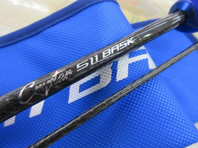 クリスター 511 バスク｜＠ベリーネット 日本最大新品中古釣具
