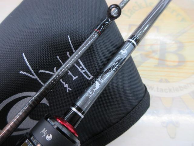 月下美人エア アジング 63L-T・W｜＠ベリーネット 日本最大新品