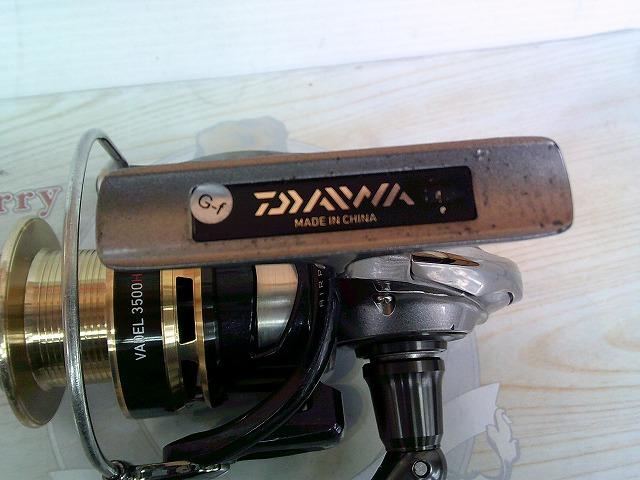 ヴァデル 3500H ダイワ(Daiwa) 15ヴァデル 3500H 00056243｜アウトドア用品