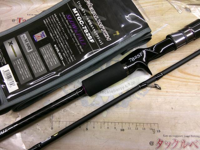 メタルウィッチ MTGC-782SF｜＠ベリーネット 日本最大新品中古