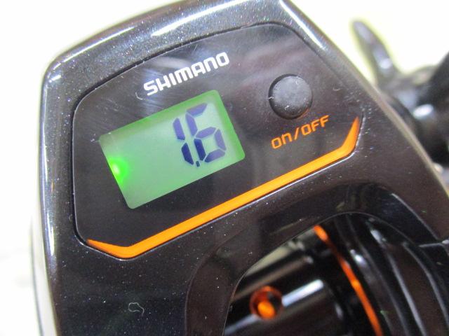 21バルケッタ 150HG