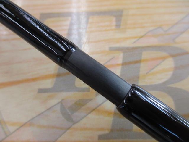 エメラルダスMX IL 86ML・N