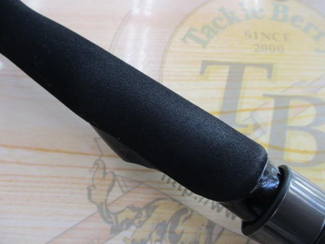 エメラルダスMX IL 86ML・N