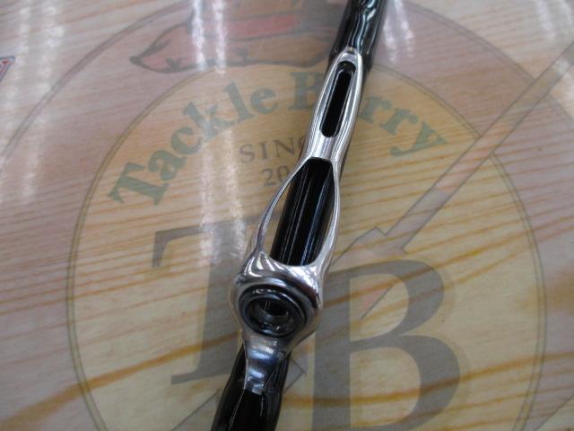 エメラルダスMX IL 86ML・N