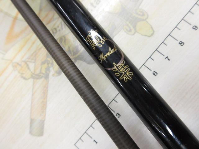 礁楽(Shoreluck) SL-80XHC｜＠ベリーネット 日本最大新品中古
