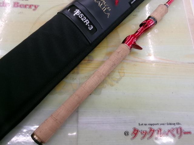 18ワールドシャウラ 1652R-3｜＠ベリーネット 日本最大新品中古