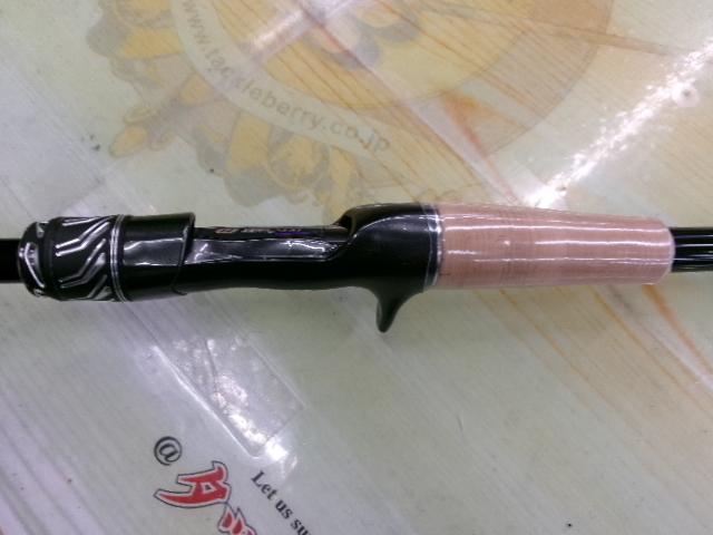 スティーズRC C73H-SV・ST