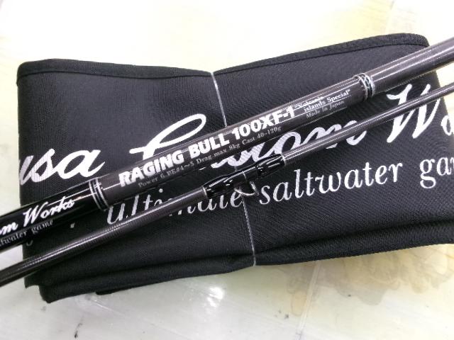 レイジングブル 100XF-1 アルティメットロックショアモデル