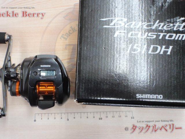 20バルケッタFカスタム 151DH｜＠ベリーネット 日本最大新品中古