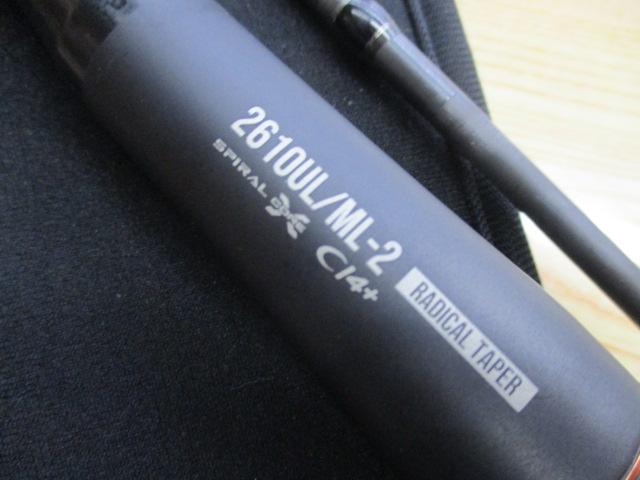 24ポイズンアドレナ 2610ULML2｜＠ベリーネット 日本最大新品