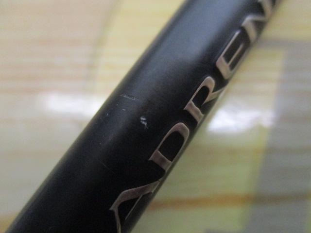 24ポイズンアドレナ 2610ULML2