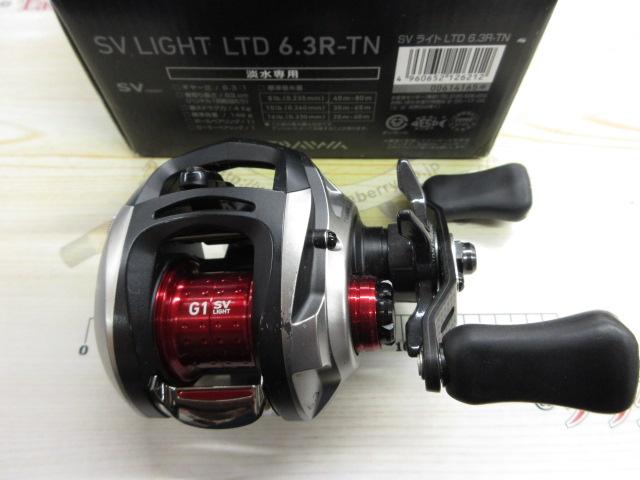 SVライトリミテッド 6.3R-TN｜＠ベリーネット 日本最大新品中古